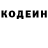 Меф VHQ Cruz Castilio