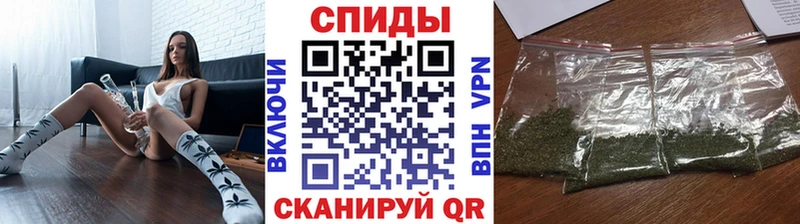 БУТИРАТ Butirat  Кизилюрт 