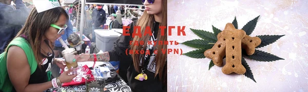 дурь Верея