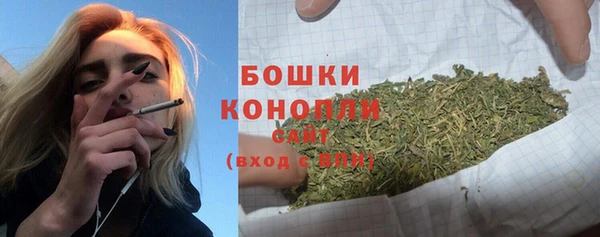СК Верхнеуральск