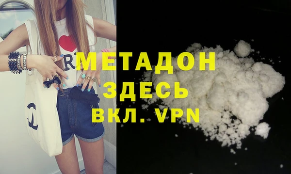 дурь Верея
