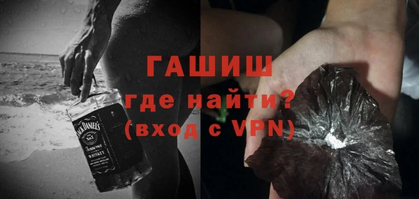 дурь Верея