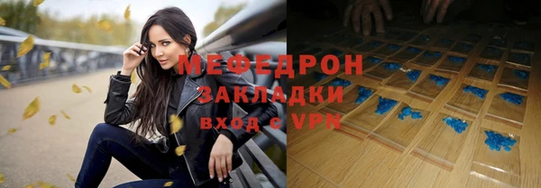 СК Верхнеуральск