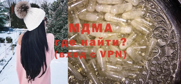 дурь Верея