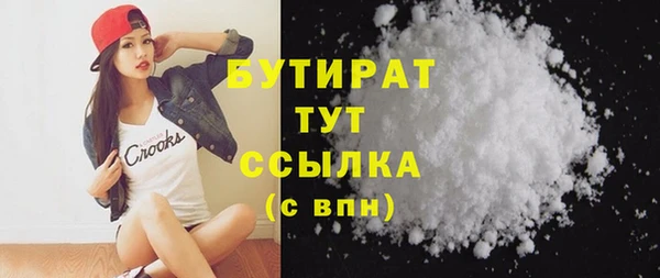 СК Верхнеуральск