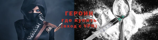 СК Верхнеуральск