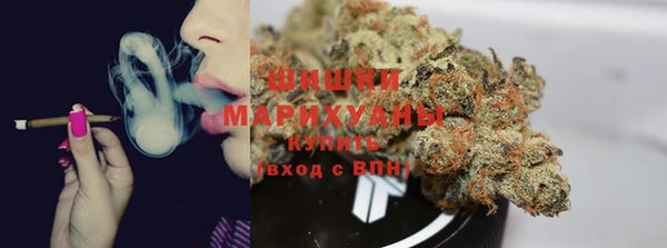 мяу мяу мука Верхний Тагил