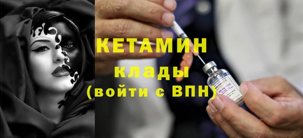 мяу мяу мука Верхний Тагил
