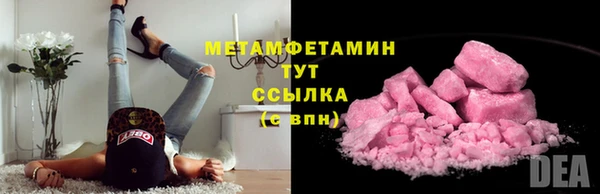 СК Верхнеуральск