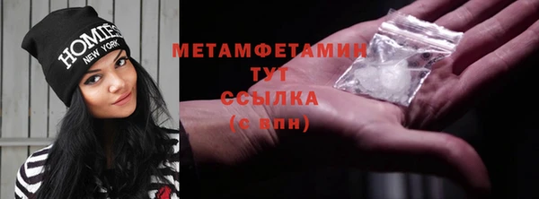 СК Верхнеуральск