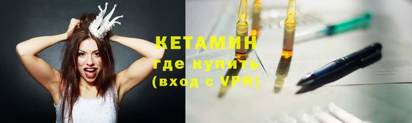 дурь Верея