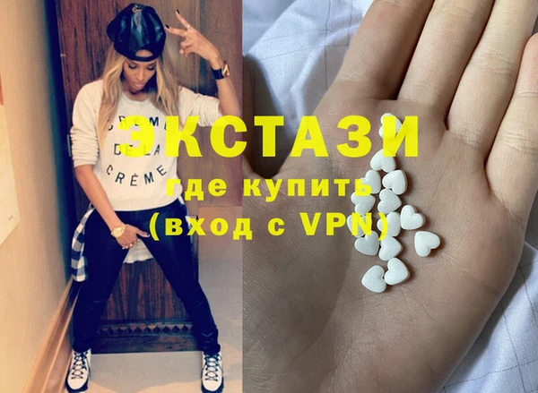 дурь Верея