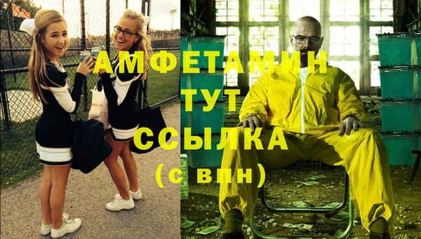 мяу мяу мука Верхний Тагил