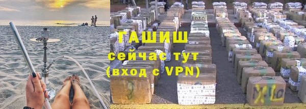 дурь Верея