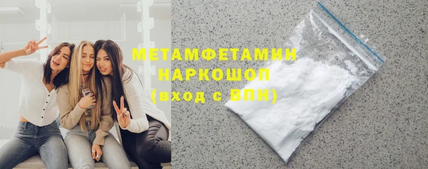 дурь Верея