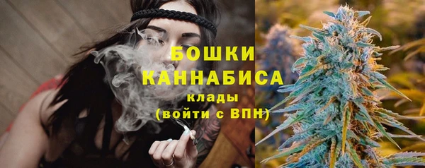 мяу мяу мука Верхний Тагил