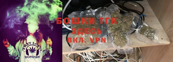 СК Верхнеуральск