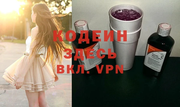 дурь Верея