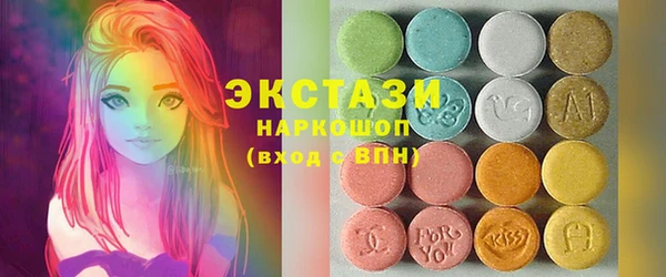 дурь Верея