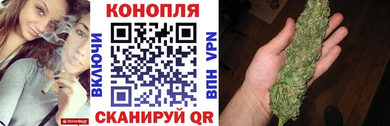Каннабис MAZAR  хочу   Кизилюрт 